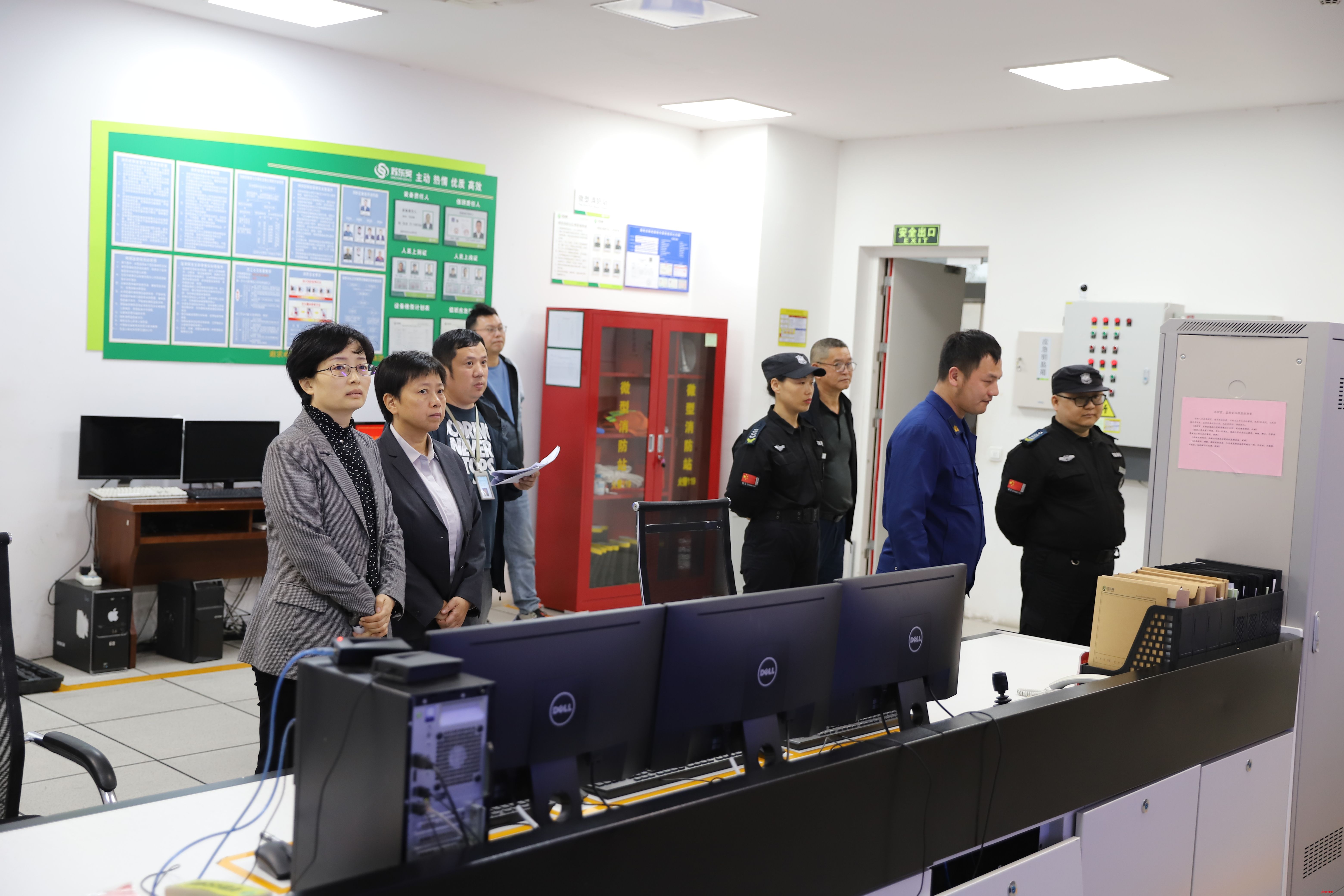 高淳區市民中心成功舉辦突發火災應急疏散演練